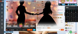 二洋🎤主播照片