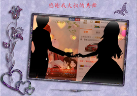 开心❤️❤️果主播照片