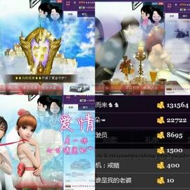 z米朵主播照片