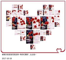 DJ21225主播照片