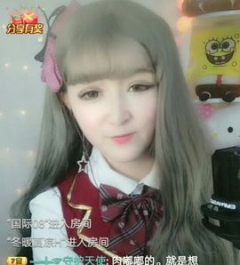 ═╬☞守护天使主播照片