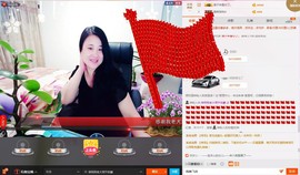 ★★★安琪★★★主播照片