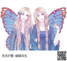 xhdhhd主播照片