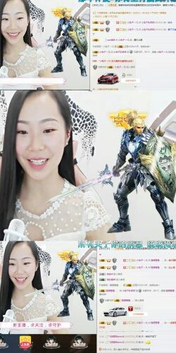 小兔子乖乖♛主播照片