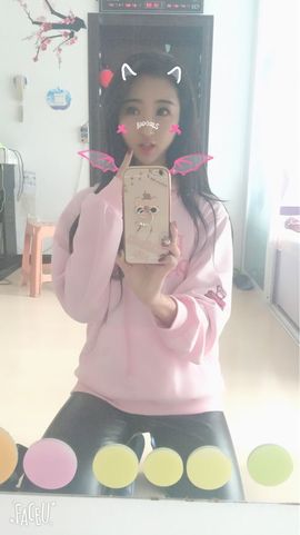 依诺♔休息主播照片