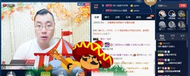 GM-A彪是个主持人主播照片