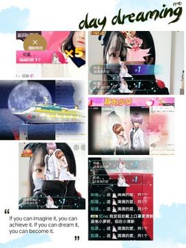 甜心少女.主播照片