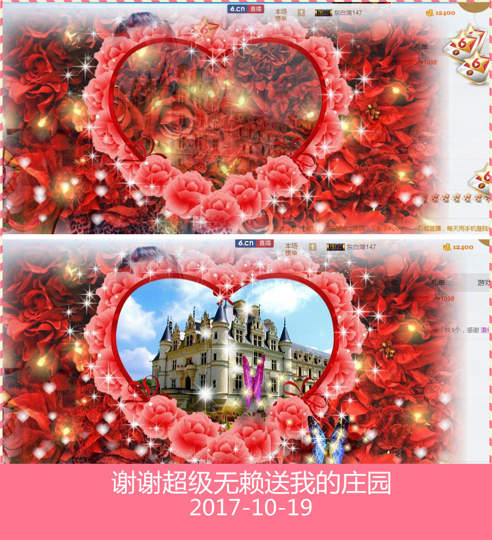 魅力女人唱民歌的图片