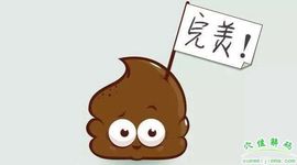 哇咔咔💋主播照片