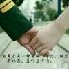 ￡请空间留言￡