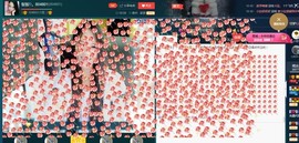 团圆饭♡。主播照片