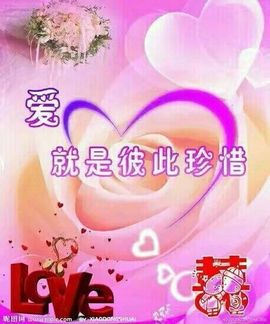 ぶLUCK❤黑妞ぶ主播照片