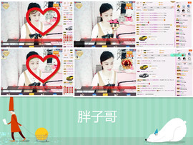C_@欢喜*牡丹主播照片