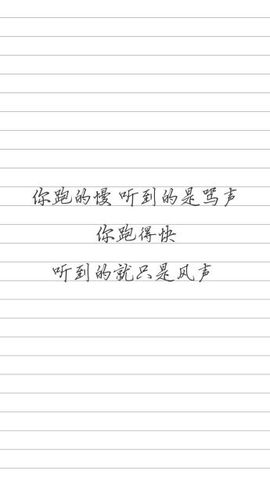 薇琪❥琪小瘦呀主播照片