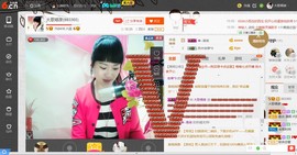 民歌天后主播照片