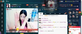 @东厂朱雀@照片主播照片