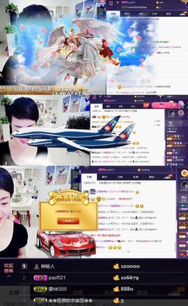 不坑你坑谁.com主播照片