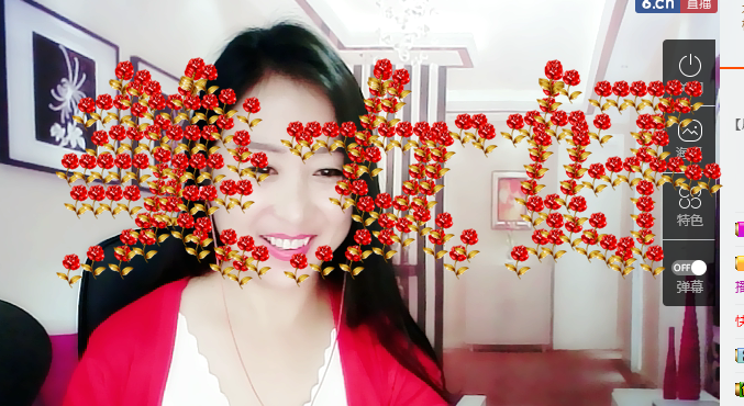 涵涵呀～～的主播照片