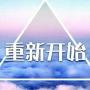 幽幽空竹s海报