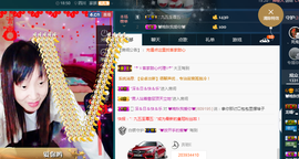 晚秋不忘初心主播照片