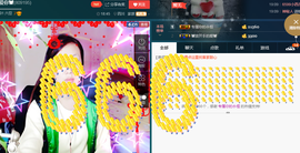 晚秋不忘初心主播照片