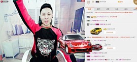206浪退隐江湖😎主播照片