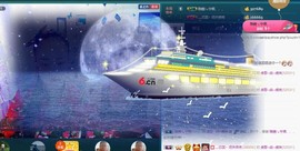 我在69875直播主播照片