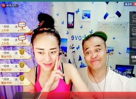 我在69875直播主播照片