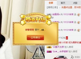 辛束啊主播照片