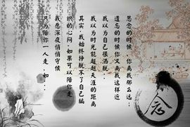 ✨一网情深✨等你🐾主播照片