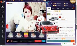 √思梦√主播照片