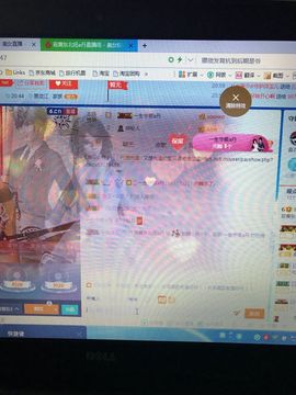 丹从心开始求老板主播照片