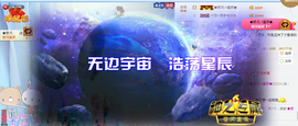 青四年主播照片