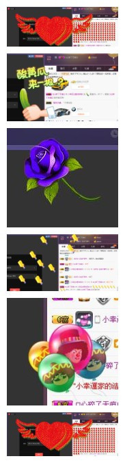 58426685主播照片