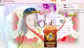 娴♫跑跑小虾花💝主播照片