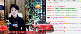 一帘幽梦as主播照片