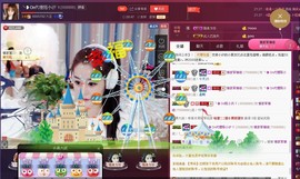昵称违规，请重新修改主播照片