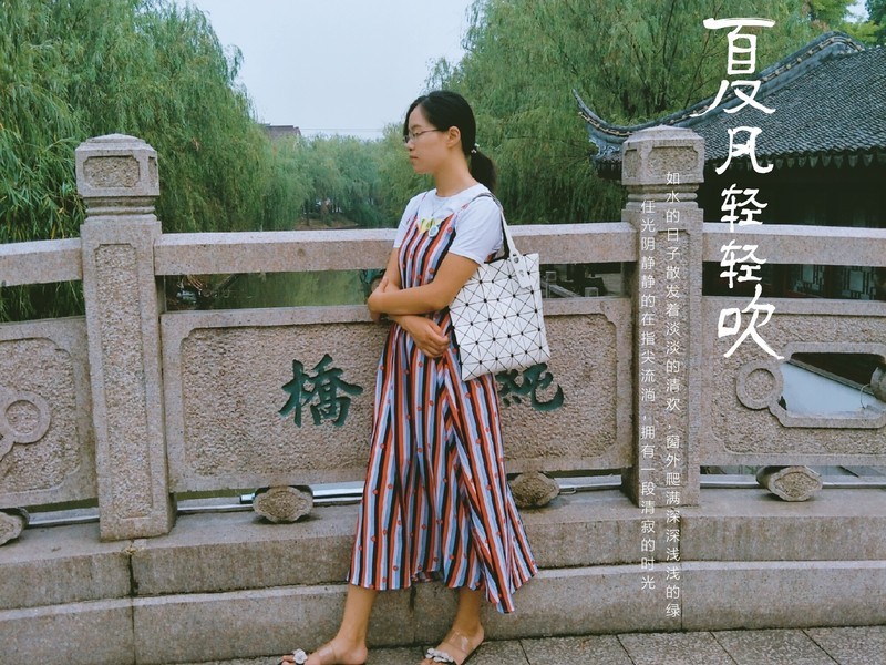糯米小微✨💘的主播海报