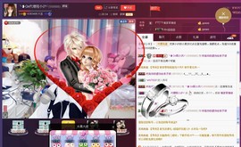 昵称违规，请重新修改主播照片