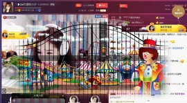 昵称违规，请重新修改主播照片