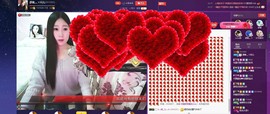 四川雨打湿了温州的夜主播照片