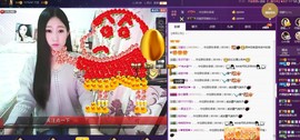 四川雨打湿了温州的夜主播照片