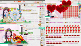 🌹噢哈噢主播照片
