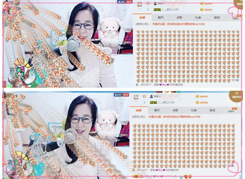 魅力女人唱民歌的图片