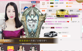 曼娜丽莎主播照片