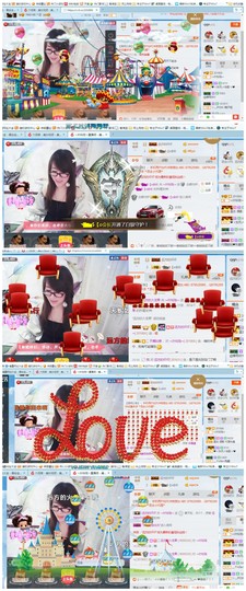 ╰╮玲珑╭╯主播照片