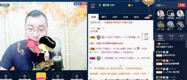 GM-A彪是个主持人主播照片