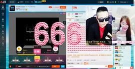 子浩努力升二冠主播照片