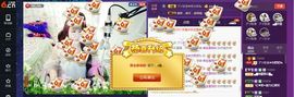 无聊转转。主播照片