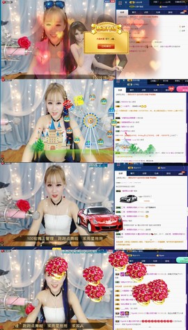魔女一个人主播照片